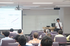 4th Joint Seminar